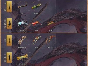 《行星边境 2》渗透者武器解析：职业分析与战场定位