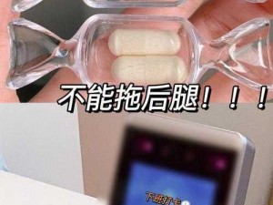 忘带罩子让他吃;忘带罩子让他吃，关键时刻该如何是好？