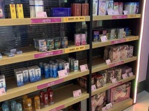 乌克兰 14-18 处交见血，高品质成人用品，给你不一样的体验