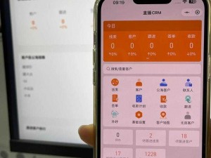 成为免费 crm，一站式客户关系管理系统，轻松管理销售、营销和服务