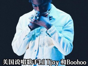 极具欧美风格的 VOCAL 的 RAPPER，潮流人士必备时尚单品