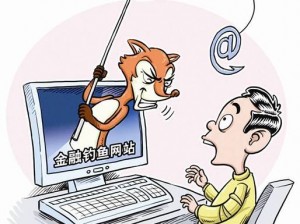 为什么 H 漫画网站会被封？如何避免访问类似网站时的风险？有没有安全可靠的漫画网站推荐？