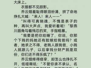 另类酷文_你心中的另类酷文是怎样的？