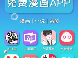 31 款禁用软件 APP 无限次观看，满足你所有的观影需求