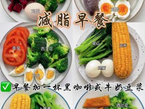 肉质高的坡坡文骨炎风味独特、口感鲜美，是一种高蛋白、低脂肪的健康食品