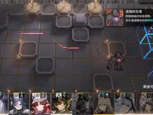 《明日方舟》蓝毒悖论模拟打法解析与攻略指南