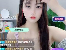 一款提供精彩直播内容的手机视频直播软件——夜月直播 YY77TV