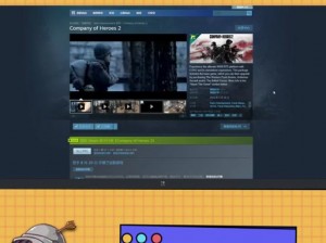 如何在 steam 上安装《英雄连 2》？详细步骤解析