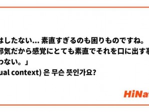 お母さんは何を买いますか？买い物でお困りですか？