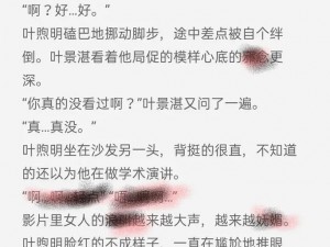 校园 1V1H 学长：提供专属的学业、职业发展指导