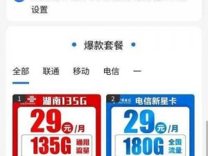 亚洲精品卡 2 卡三卡 4 卡 2 卡乱码是怎么回事？该如何解决？