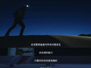 满怀期待：《星界边境》未来将迎来翻天覆地的变革与革新里程碑