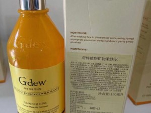 gdew系列产品，让你的生活更智能、更便捷