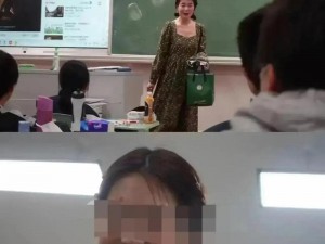 如何看待 51 热门大瓜上海高中女教师事件？