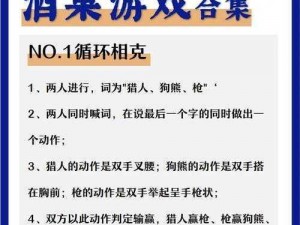 玩hhhh 小游戏为什么会上瘾？如何才能适度游戏？