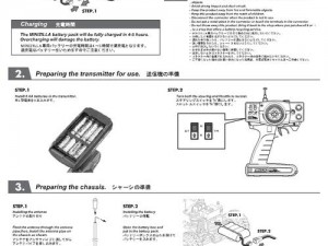 简简单单网，提供简单实用的产品介绍