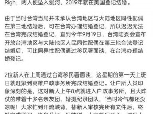 为什么同性恋在中国会被歧视？如何解决这个问题？