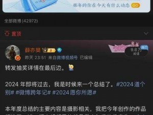 已满 18 岁，点此自动转 m329 还是没上映的消息？为何还没消息？