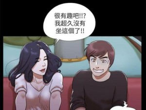 歪歪漫画登录页面免费环球_歪歪漫画登录页面免费环球？这里有你想要的漫画资源