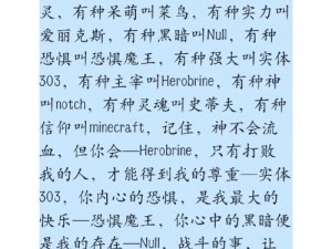 用 46 种语言说我爱圣安地列斯，领略游戏世界的多彩魅力