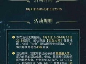 暗黑爆料免费？为什么-如何-怎样获取暗黑爆料资源？