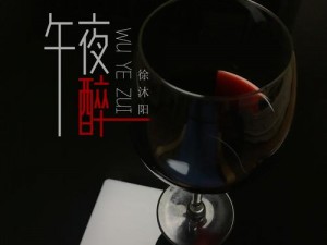 2019 午夜 75 福利不卡片在线，激情午夜，福利不断