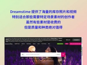 www.tube8.com 中国，一个拥有海量高清视频资源的在线视频网站