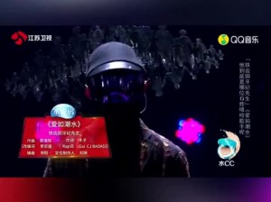 19岁的RAPPER潮水—19 岁 RAPPER 潮水汹涌，掀起音乐新浪潮