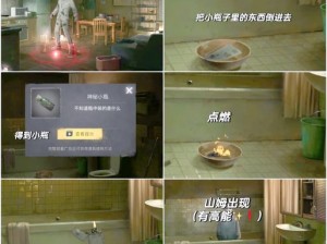 《全面解析：黑暗笔录全章节攻略与通关方法》