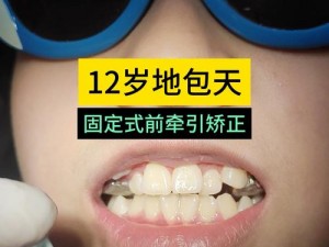 12 岁孩子为什么喜欢往下面放笔？如何纠正这个行为？