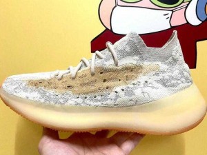 Yeezy380 蜜桃粉和白色或因剧本炒作而被热炒