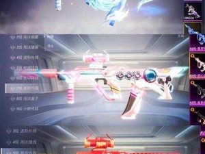 《绝地求生 M416 与 AUG 大揭秘：谁才是真正的王者？》