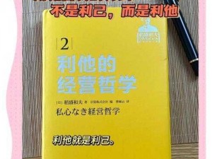 99 精产国品一二三产，为何如此重要？如何实现？怎样解决痛点？