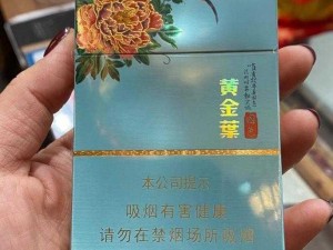 精品成品国色天香,什么样的精品成品能被称为国色天香？