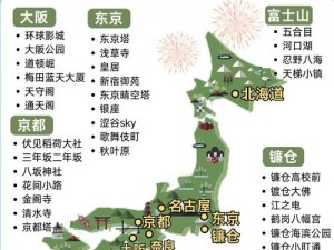 日本高清一二三不卡区(日本高清一二三不卡区，你知道多少？)