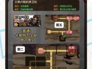 探索 DNF 人偶工厂的神秘入口：攻略、技巧与方法大揭秘