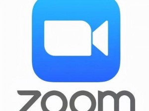 zoomdog2019，一款功能强大的视频会议软件