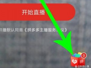 秒拍福利有哪些？如何领取秒拍福利？秒拍福利在哪里领取？