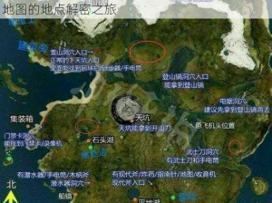 森林攻略地图获取指南：探索最佳途径寻找珍贵地图的地点解密之旅