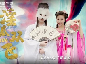 如何解决天美视频传媒 MV 中的痛点？