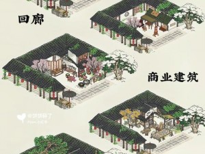 如何获取江南百景图中的生产建筑——实用攻略分享