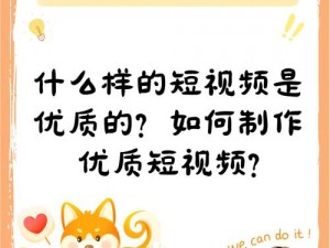 色五月第一门户是什么？为什么它能成为众多用户的选择？如何找到真正优质的内容？