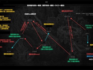 《龙腾世纪2存档位置详解：寻找游戏数据存放的奥秘空间》