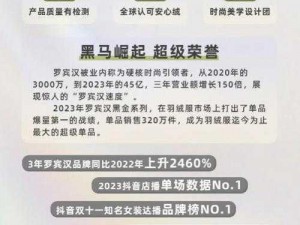 白白布布国内永久发布，全新升级，功能更强大，使用更便捷