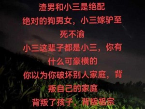 三个人搞你一个可不可以,：三个人同时搞你一个，你觉得怎么样？