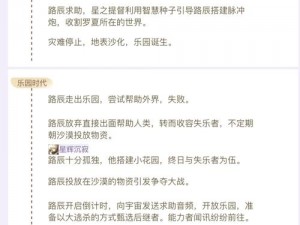 少女前线手游 RPD 属性资料大揭秘