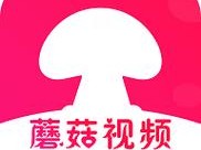 蘑菇视频 APP 怎么下载安装？手机-电脑下载安装方法是什么？