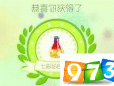 球球大作战七彩粘合剂获取攻略：揭秘七彩黏合剂获取途径与实用指南