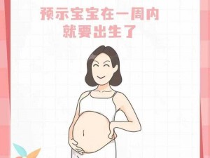 女生看视频流粘液所需时间变短—女生看视频流粘液所需时间变短是否正常？