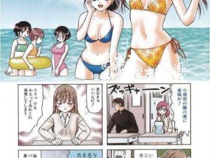 为什么现在 h 漫漫画这么受欢迎？如何找到高质量的 h 漫漫画？